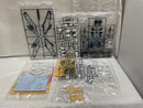 【中古】【未組立】1/100 MG XXXG-01SR ガンダムサンドロックEW アーマディロ装備＜プラモデル＞（代引き不可）6546