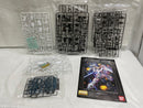 【中古】【未組立】1/100 MG RX-0 ユニコーンガンダム 「機動戦士ガンダムUC」 [5061608]＜プラモデル＞（代引き不可）6546