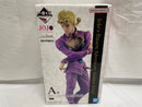 【中古】【未開封】ジョルノ・ジョバァーナ 「一番くじ ジョジョの奇妙な冒険 GOLDEN WIND」 MASTERLISE A賞＜フィギュア＞（代引き不可）6546