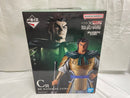 【中古】【未開封】蒙武 「一番くじ 春秋戦国大戦キングダム The Animation 知と武の両輪」 C賞 MASTERLISE EXTRA＜フィギュア＞（代引き不可）6546