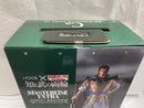 【中古】【未開封】蒙武 「一番くじ 春秋戦国大戦キングダム The Animation 知と武の両輪」 C賞 MASTERLISE EXTRA＜フィギュア＞（代引き不可）6546