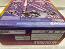 【中古】【未開封】METAL BUILD 10th Anniversary トランザムライザー Full Particle ver. 「機動戦士ガンダム00」＜フィギュア＞（代引き不可）6546