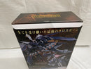 【中古】【開封品】METAL BUILD クロスボーン・ガンダムX1 フルクロス 「機動戦士クロスボーンガンダム 鋼鉄の7人」＜フィギュア＞（代引き不可）6546