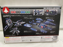 【中古】【開封品】DX超合金 劇場版VF-1対応ストライク/スーパーパーツセット 「超時空要塞マクロス 愛・おぼえていますか」＜フィギュア＞（代引き不可）6546