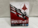 【中古】【開封品】DX超合金 VF-1対応ミサイルセット 「超時空要塞マクロス」 魂ウェブ商店限定＜フィギュア＞（代引き不可）6546