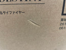 【中古】【輸送箱未開封】SMP ALTERNATIVE DESTINY 超獣戦隊ライブマン バイソンライナー＆サイファイヤー＜プラモデル＞（代引き不可）6546