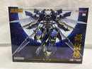【中古】【未開封】MODEROID DX-SCALE マガツイカルガ 「ナイツ＆マジック」＜プラモデル＞（代引き不可）6546