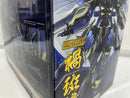 【中古】【未開封】MODEROID DX-SCALE マガツイカルガ 「ナイツ＆マジック」＜プラモデル＞（代引き不可）6546