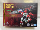 【中古】【開封品】METAL ROBOT魂 ＜SIDE AB＞ ビルバイン 「聖戦士ダンバイン」＜フィギュア＞（代引き不可）6546
