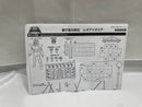 【中古】【開封品】D.D.PANORAMATION 獅子宮の閃光 -レオアイオリア- 「聖闘士星矢」＜フィギュア＞（代引き不可）6546