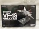 【中古】【開封品】DX超合金 初回限定版 VF-1S バルキリー ロイ・フォッカースペシャル 「超時空要塞マクロス」＜フィギュア＞（代引き不可）6546