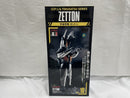 【中古】【開封品】宇宙恐竜 ゼットン アドベントVer. 「ウルトラマン」 CCP 1/6 特撮シリーズ Vol.10 PVC製塗装済み完成品＜フィギュア＞（代引き不可）6546