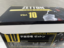 【中古】【開封品】宇宙恐竜 ゼットン アドベントVer. 「ウルトラマン」 CCP 1/6 特撮シリーズ Vol.10 PVC製塗装済み完成品＜フィギュア＞（代引き不可）6546