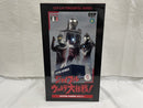 【中古】【開封品】ウルトラマンCタイプ ガンメタVer.(ジョイフルホンダ限定カラー) 発光ギミックあり  CCP 1/6 特撮シリーズ＜フィギュア＞（代引き不可）6546
