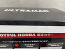 【中古】【開封品】ウルトラマンCタイプ ガンメタVer.(ジョイフルホンダ限定カラー) 発光ギミックあり  CCP 1/6 特撮シリーズ＜フィギュア＞（代引き不可）6546