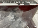 【中古】【開封品】ガイガン(1972) ナイトカラー発光Ver. 「地球攻撃命令 ゴジラ対ガイガン」 東宝大怪獣シリーズ PVC＆ABS製＜フィギュア＞（代引き不可）6546