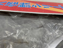 【中古】【開封品】ガイガン(1972) ナイトカラー発光Ver. 「地球攻撃命令 ゴジラ対ガイガン」 東宝大怪獣シリーズ PVC＆ABS製＜フィギュア＞（代引き不可）6546