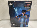 【中古】【未開封】信 「一番くじ 春秋戦国大戦キングダム The Animation 秦国の未来」 MASTERLISE A賞＜フィギュア＞（代引き不可）6546