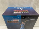 【中古】【未開封】信 「一番くじ 春秋戦国大戦キングダム The Animation 秦国の未来」 MASTERLISE A賞＜フィギュア＞（代引き不可）6546