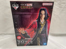 【中古】【未開封】エイ政 「一番くじ 春秋戦国大戦キングダム The Animation 秦国の未来」 MASTERLISE ラストワン賞＜フィギュア＞（代引き不可）6546