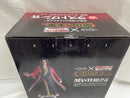 【中古】【未開封】エイ政 「一番くじ 春秋戦国大戦キングダム The Animation 秦国の未来」 MASTERLISE ラストワン賞＜フィギュア＞（代引き不可）6546