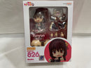 【中古】【開封品】ねんどろいど ゆんゆん 「この素晴らしい世界に祝福を!2」＜フィギュア＞（代引き不可）6546