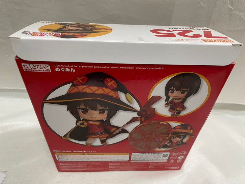 中古】【開封品】【欠品あり】ねんどろいど めぐみん 「この素晴らしい