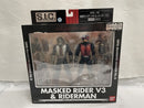 【中古】【未開封】S.I.C.クラシックス2007 VOL.18 仮面ライダーV3＆ライダーマン 「仮面ライダーV3」＜フィギュア＞（代引き不可）6546