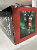 【中古】【未開封】S.I.C.クラシックス2007 VOL.18 仮面ライダーV3＆ライダーマン 「仮面ライダーV3」＜フィギュア＞（代引き不可）6546