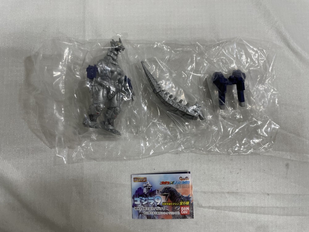 中古】【開封品】HGシリーズ ゴジラ9(全6種セット)＜フィギュア