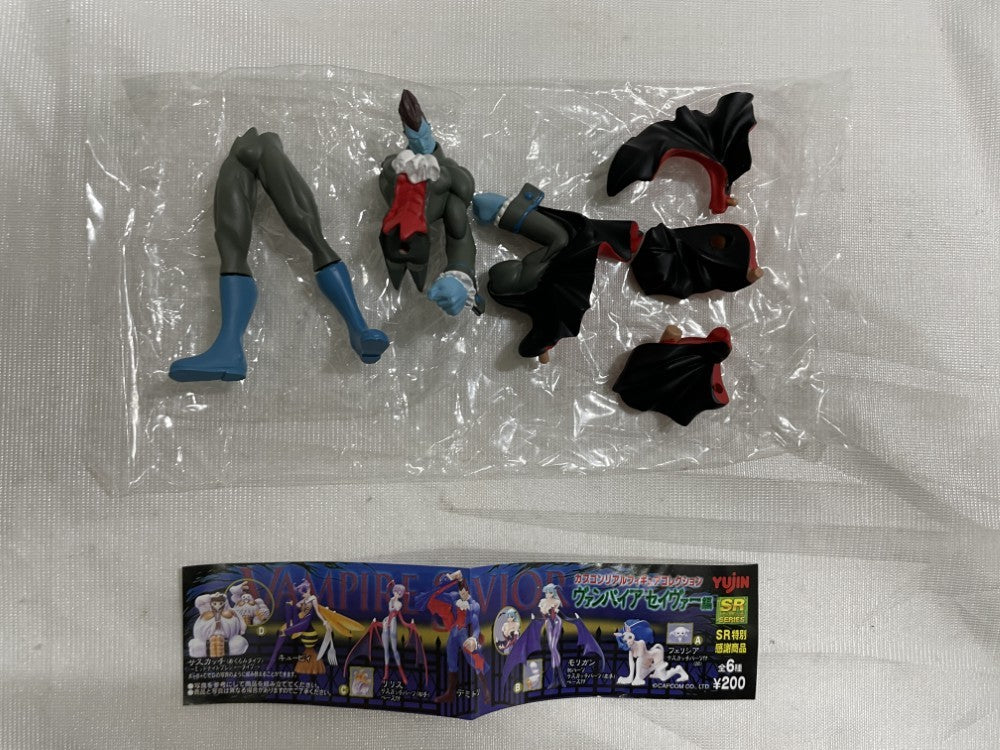 中古】【開封品】SR カプコンリアルフィギュアコレクション