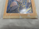【中古】【未開封】雪花ラミィ ラミィとほろ酔いお酒グッズフルセット＜コレクターズアイテム＞（代引き不可）6546