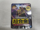 【中古】【開封品】 超合金 CHOGOKIN ROBO 50＜フィギュア＞（代引き不可）6546
