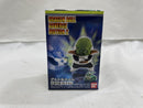 【中古】【開封品】「ドラゴンボールZ」DRAGONBALL ADVERGE MOTION2（全7種セット）＜フィギュア＞（代引き不可）6546
