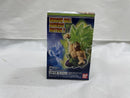 【中古】【開封品】「ドラゴンボールZ」DRAGONBALL ADVERGE MOTION2（全7種セット）＜フィギュア＞（代引き不可）6546
