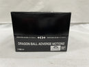 【中古】【開封品】「ドラゴンボールZ」DRAGONBALL ADVERGE MOTION2（全7種セット）＜フィギュア＞（代引き不可）6546
