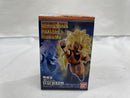【中古】【開封品】「ドラゴンボールZ」DRAGONBALL ADVERGE MOTION4（全7種セット）＜フィギュア＞（代引き不可）6546
