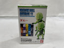 【中古】【開封品】「ドラゴンボールZ」ドラゴンボールアドバージ11（全5種セット）＜フィギュア＞（代引き不可）6546