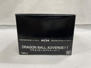 【中古】【開封品】「ドラゴンボールZ」ドラゴンボールアドバージ11（全5種セット）＜フィギュア＞（代引き不可）6546