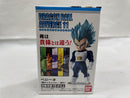 【中古】【開封品】「ドラゴンボールZ」ドラゴンボールアドバージ11（全5種セット）＜フィギュア＞（代引き不可）6546