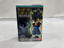 【中古】【開封品】「ドラゴンボールZ」ドラゴンボール アドバージSP LEGEND OF GOKOU＆VEGETA（全7種セット）＜フィギュア＞（代引き不可）6546