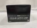 【中古】【開封品】「ドラゴンボールZ」ドラゴンボール アドバージSP LEGEND OF GOKOU＆VEGETA（全7種セット）＜フィギュア＞（代引き不可）6546