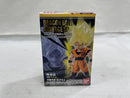 【中古】【開封品】「ドラゴンボールZ」ドラゴンボール アドバージSP LEGEND OF GOKOU＆VEGETA（全7種セット）＜フィギュア＞（代引き不可）6546