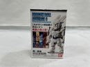 【中古】【開封品】「ドラゴンボールZ」ドラゴンボール アドバージ8（全6種セット）＜フィギュア＞（代引き不可）6546