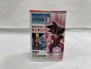 【中古】【開封品】「ドラゴンボールZ」ドラゴンボール アドバージ8（全6種セット）＜フィギュア＞（代引き不可）6546