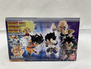 【中古】【開封品】「ドラゴンボールZ」DRAGONBALL ADVERGE MOTION5セット＜フィギュア＞（代引き不可）6546