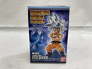 【中古】【開封品】「ドラゴンボールZ」DRAGONBALL ADVERGE MOTION5セット＜フィギュア＞（代引き不可）6546
