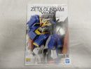 【中古】【未組立】1/100 MG MSZ-006 ゼータガンダム Ver.Ka 「機動戦士Zガンダム」 [5064015]＜プラモデル＞（代引き不可）6546