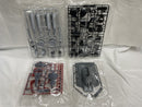 【中古】【未組立】1/144 HG GFAS-X1 デストロイガンダム 「機動戦士ガンダムSEED DESTINY」 [5066297]＜プラモデル＞（代引き不可）6546