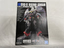 【中古】【未組立】1/144 HG GFAS-X1 デストロイガンダム 「機動戦士ガンダムSEED DESTINY」 [5066297]＜プラモデル＞（代引き不可）6546